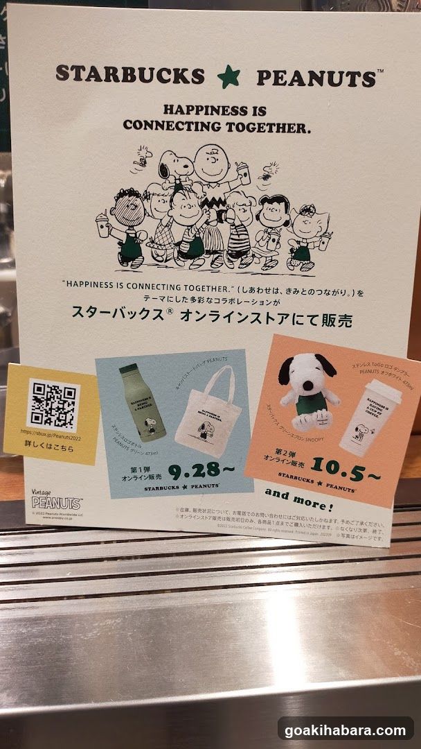 Starbucks x Peanuts Collaboration Poster