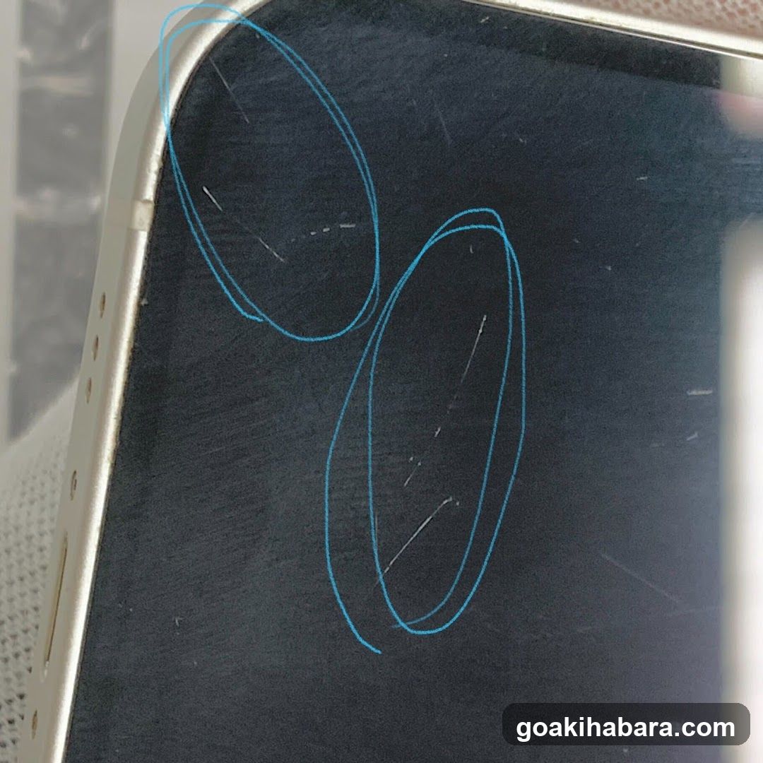 Phone Screen Scratches