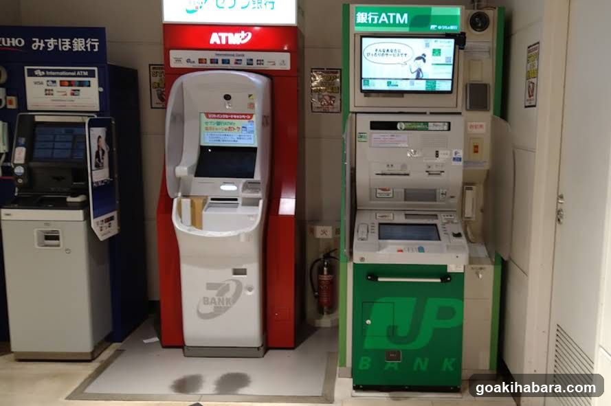 ATM Machines in a Bank Lobby