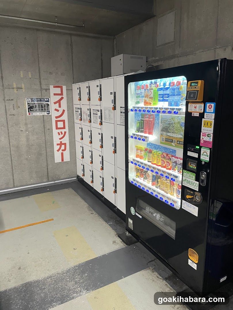 Akihabara UDX Parking