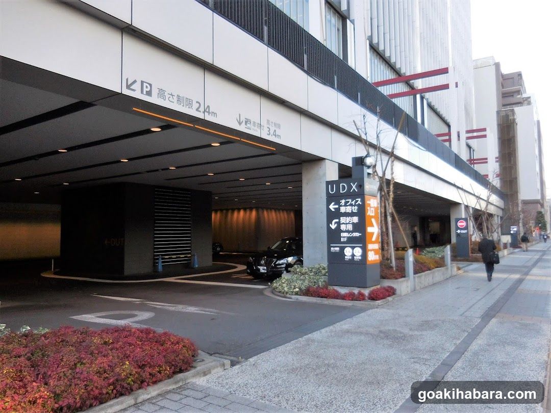 Parking Entrance with Signage