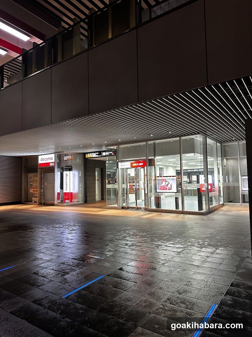 Akihabara UDX Parking
