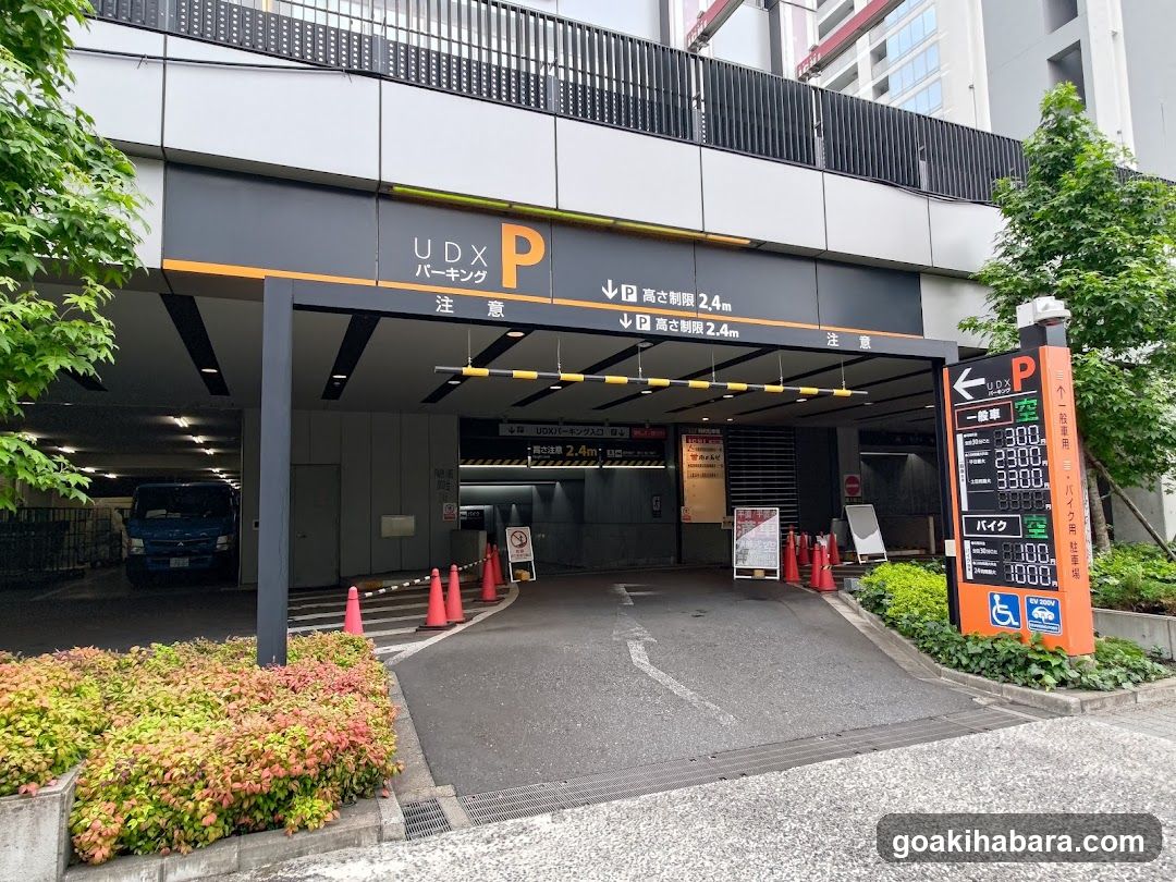 Parking Entrance