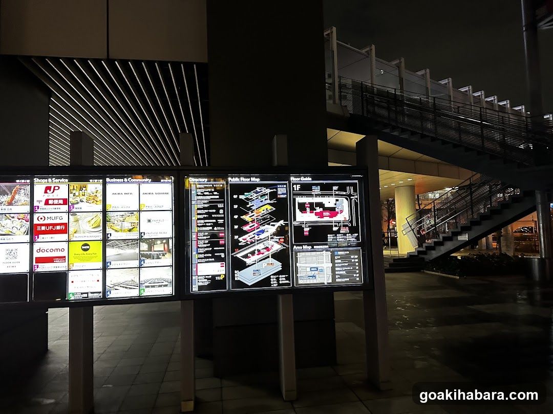 Digital signage display at night