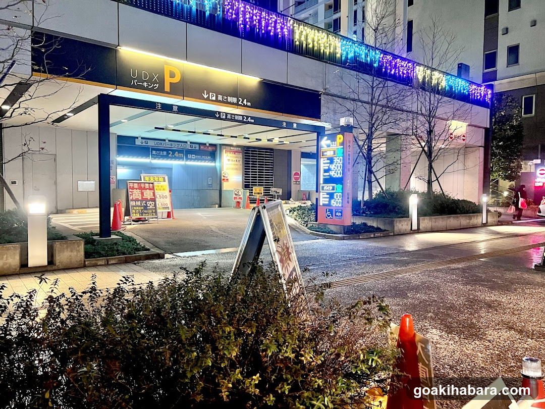Akihabara UDX Parking