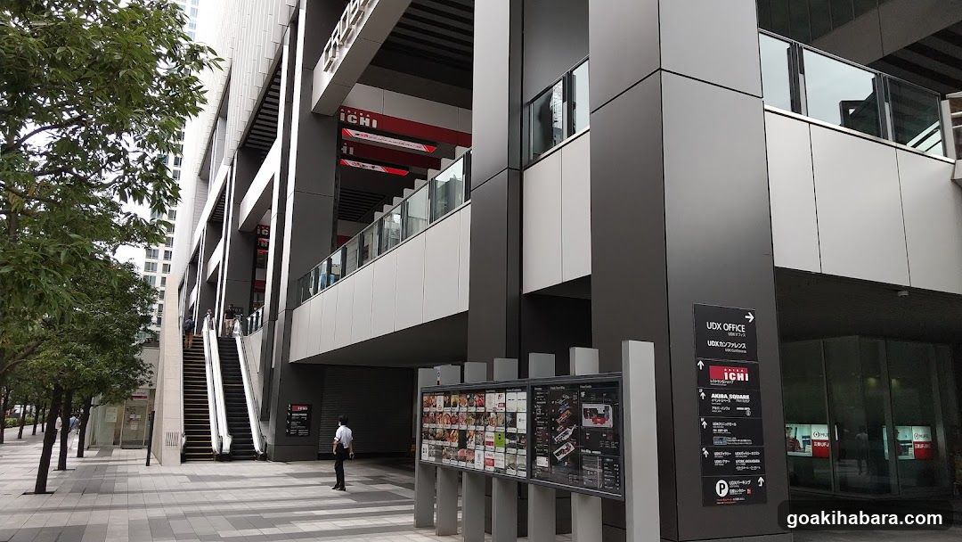 Modern Building Exterior with Signage and Menu Boards