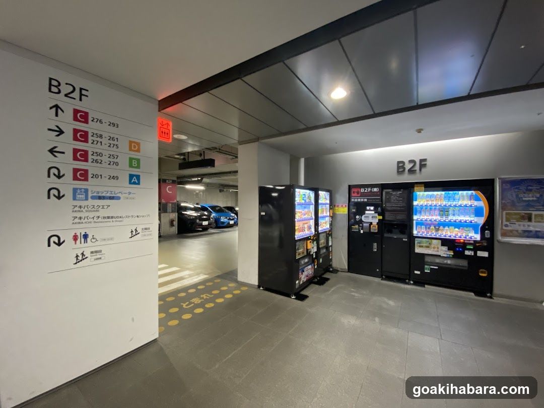 B2F Convenience Store Entrance