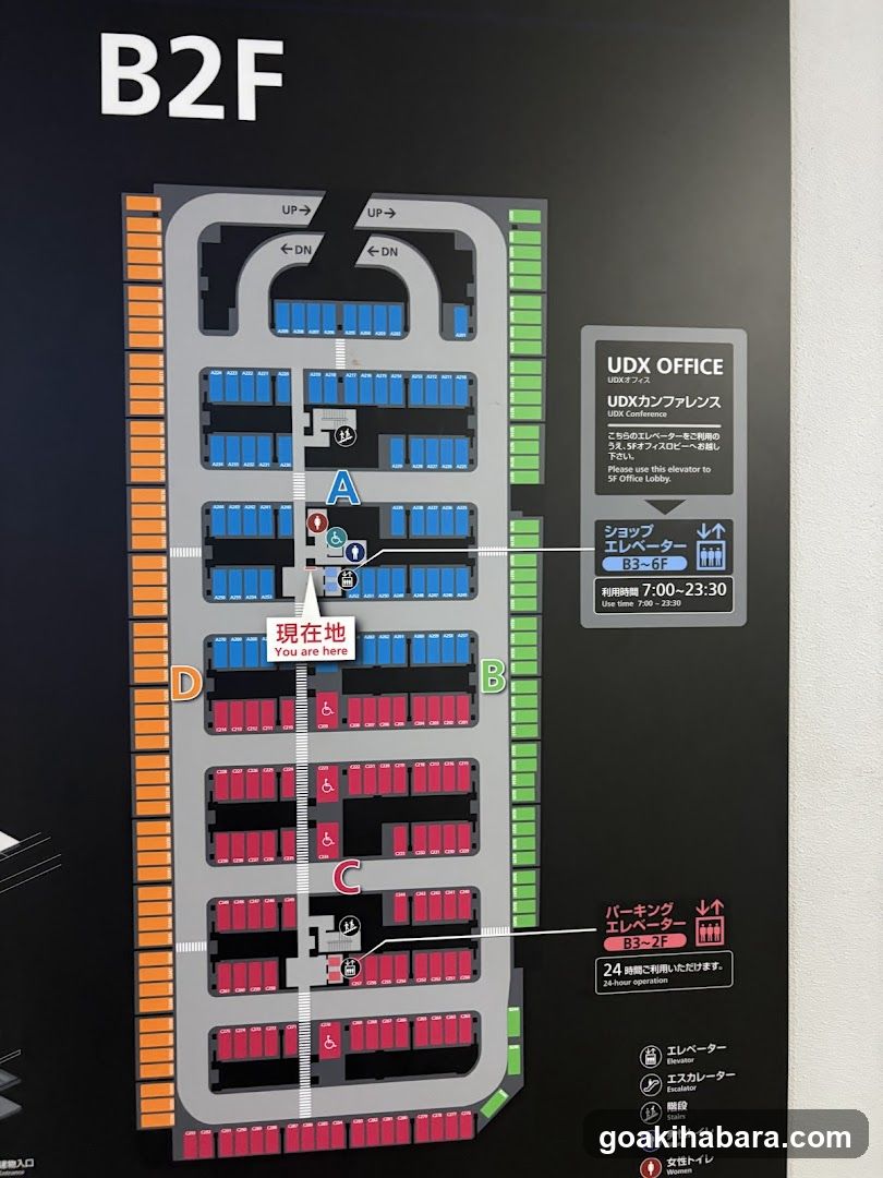 B2F Floor Plan Map