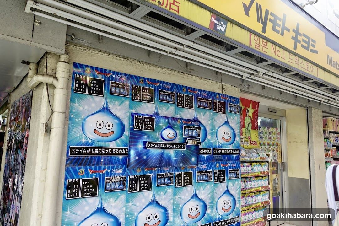 Slime-themed storefront display