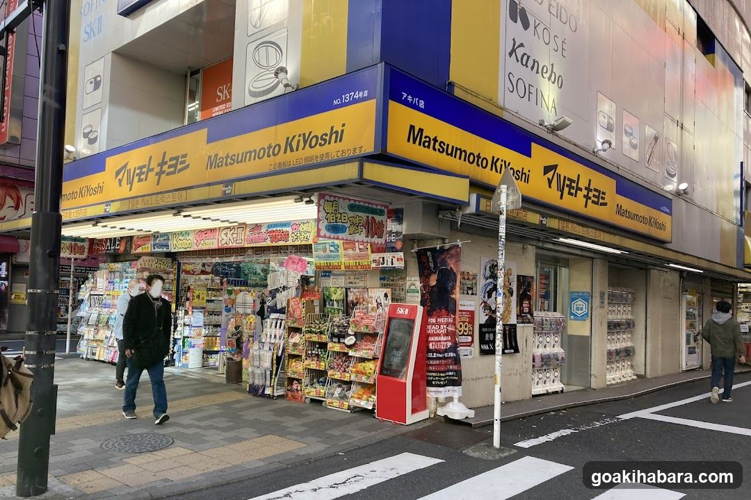 Matsumoto Kiyoshi Storefront
