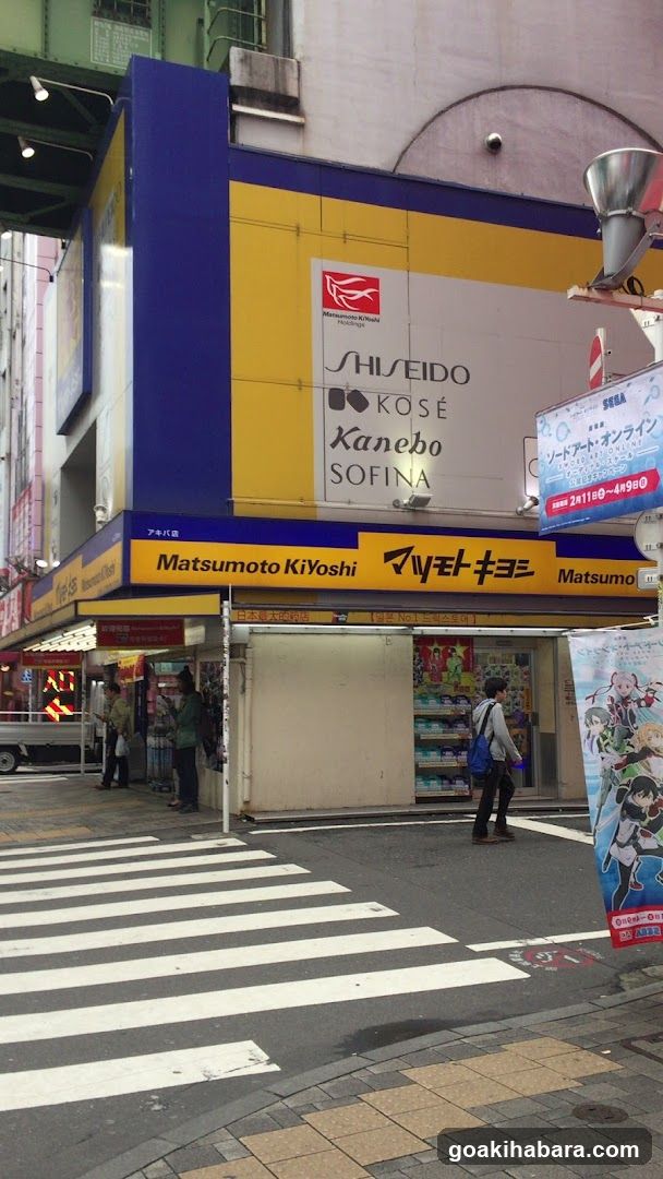 Matsumoto KiYoshi Storefront
