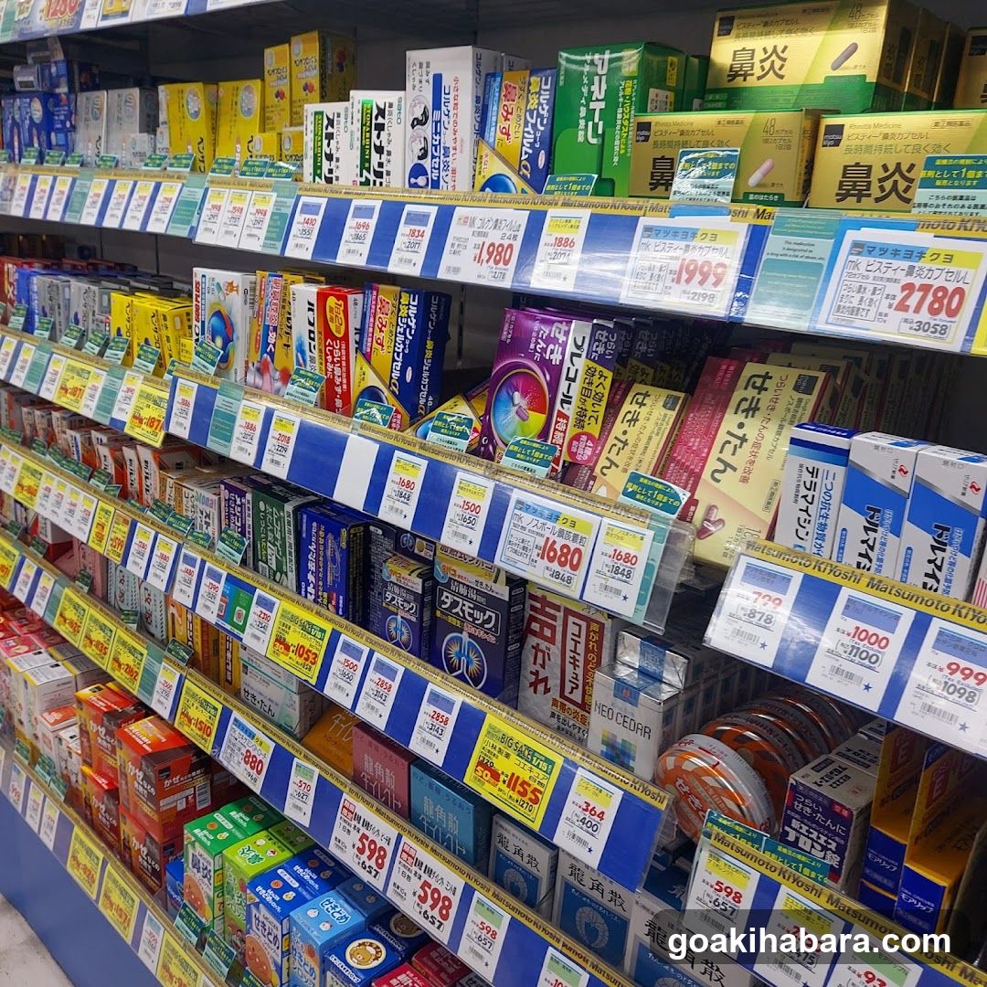 Japanese Pharmacy Shelf