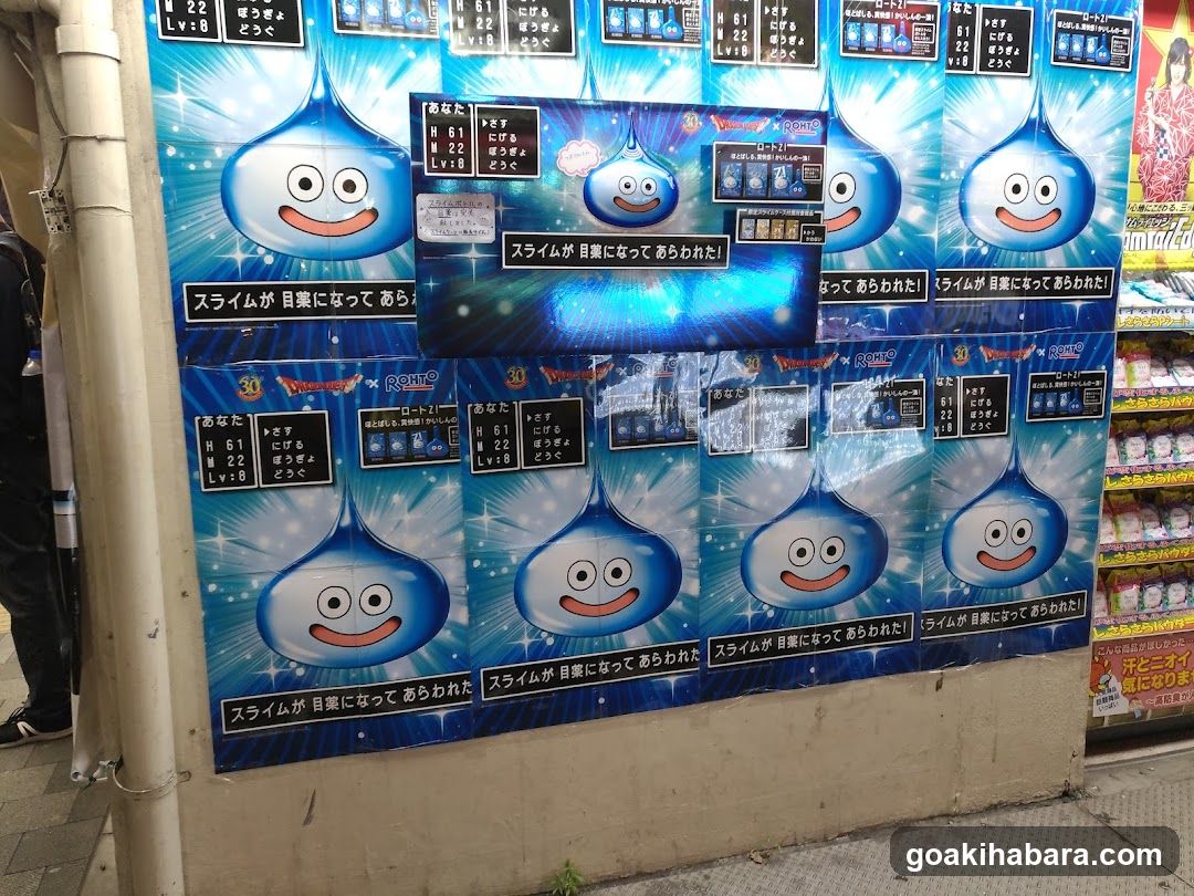 Slime Character Poster Display