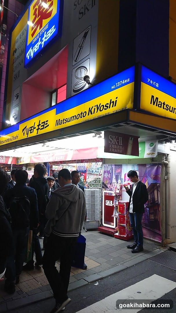 Matsumoto KiYoshi Storefront