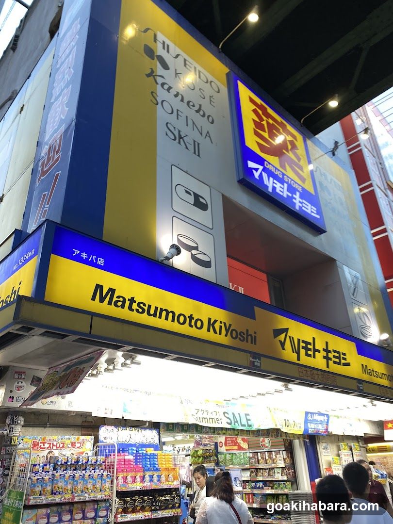 Matsumoto KiYoshi Storefront