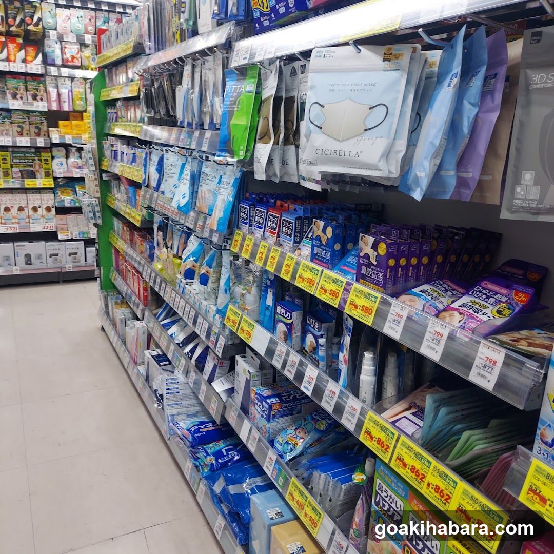 Aisle of a Japanese pharmacy or convenience store