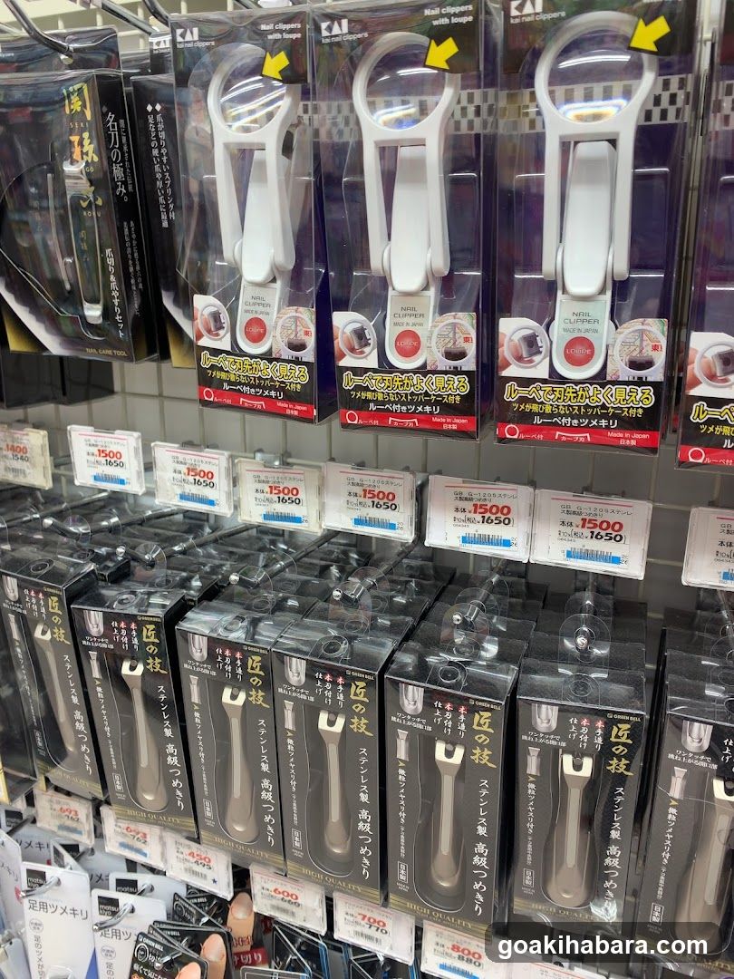 Nail Clippers Display