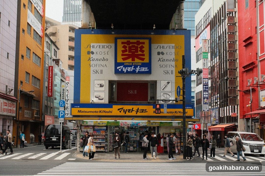 Matsumoto KiYoshi Drug Store Front