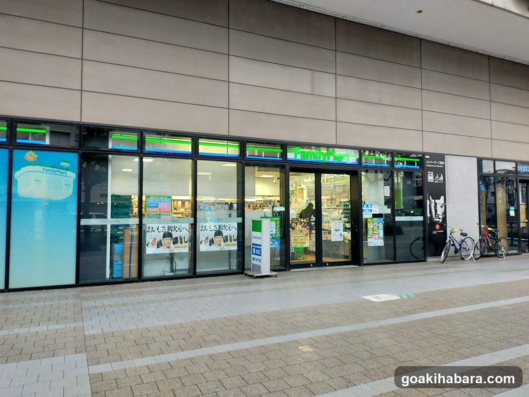 FamilyMart