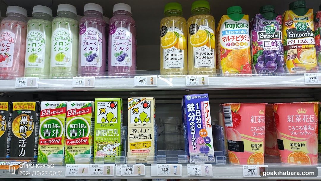 Japanese Juice and Drink Shelf