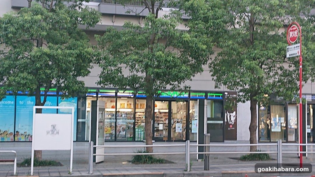 Storefront with Green Signage