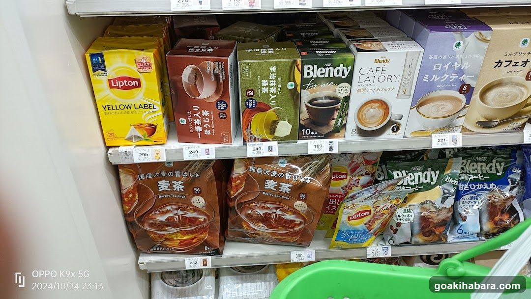 Shelf of instant coffee and tea products