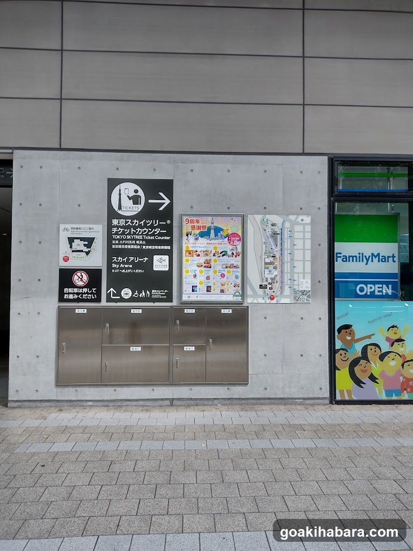 Tokyo Skytree Ticket Counter and FamilyMart Entrance