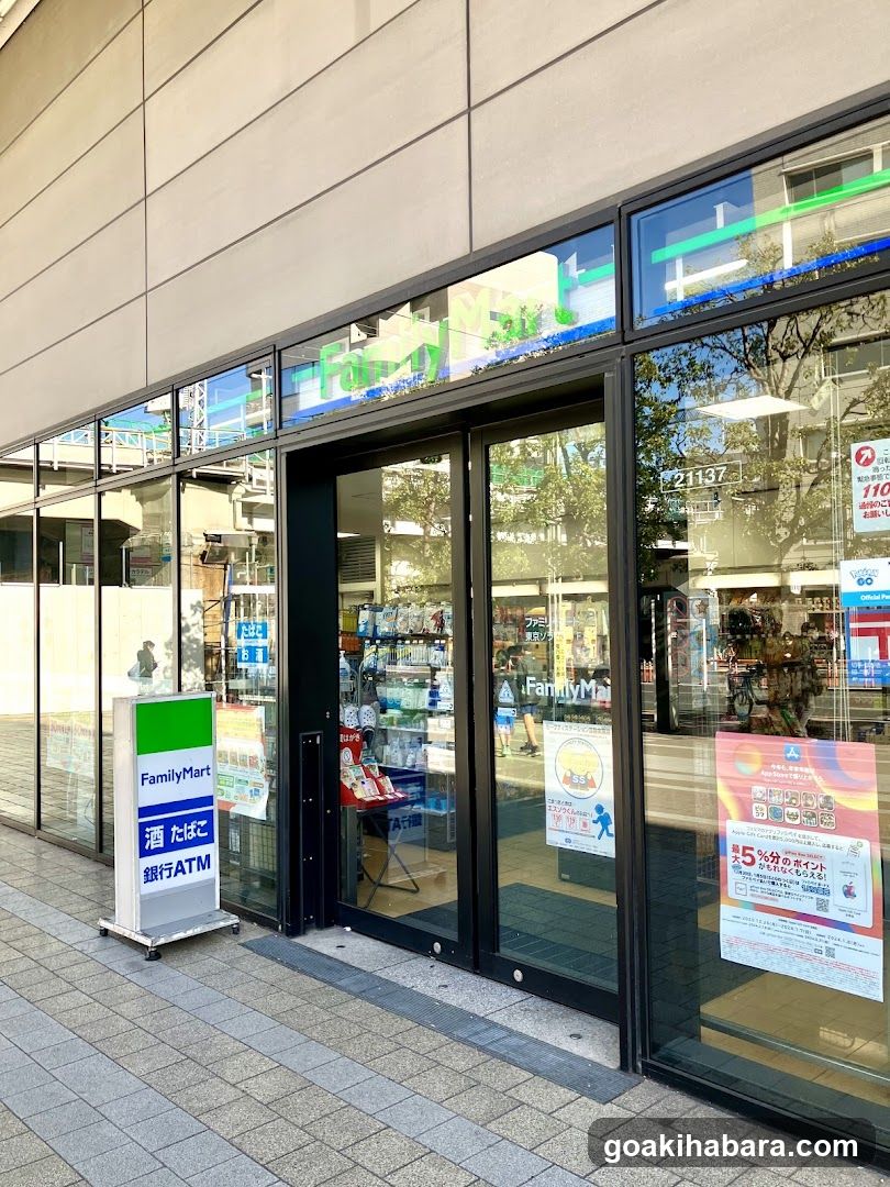 FamilyMart Storefront Entrance