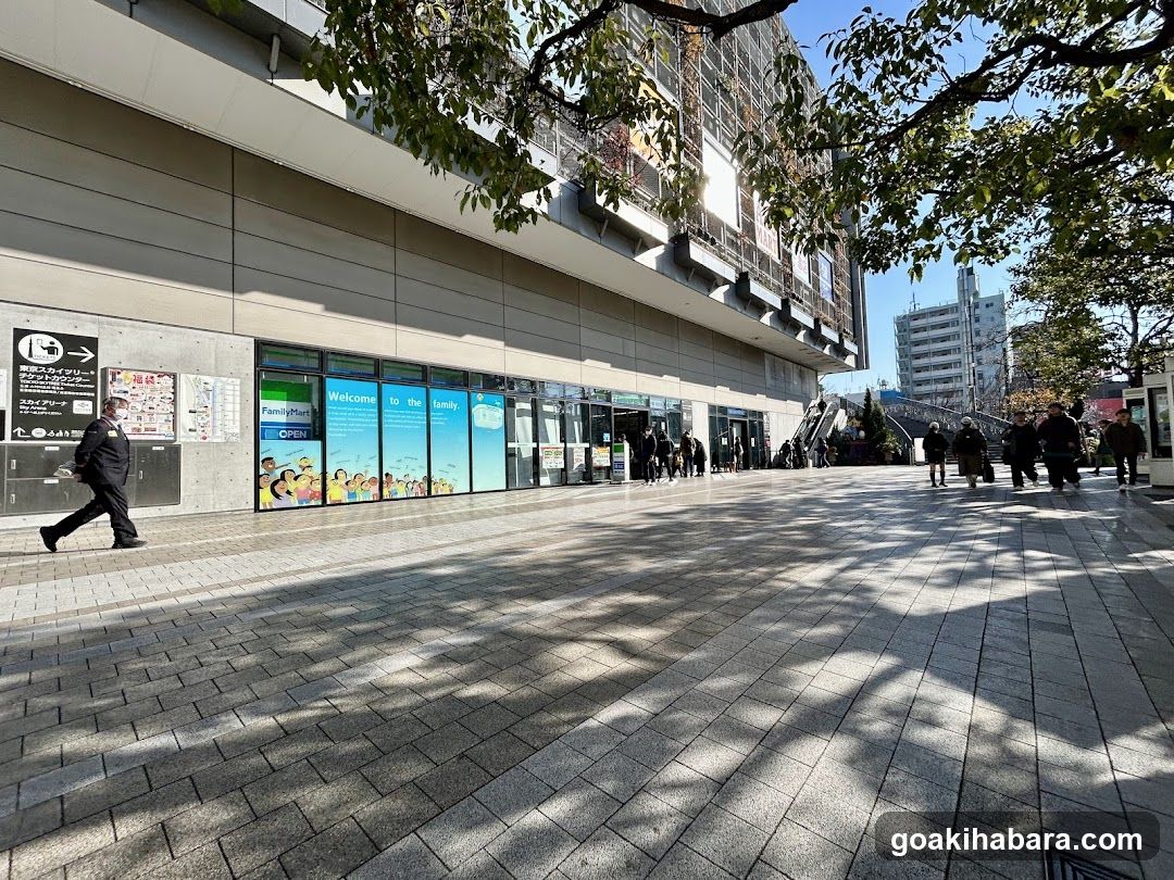 Building exterior with signage and posters