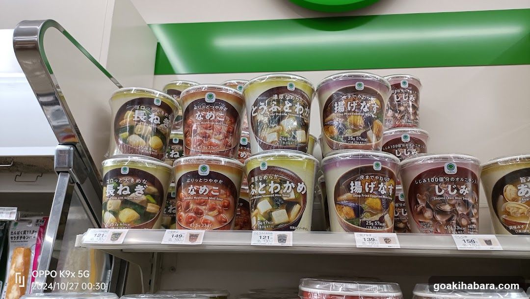 Instant Noodle Cups Display