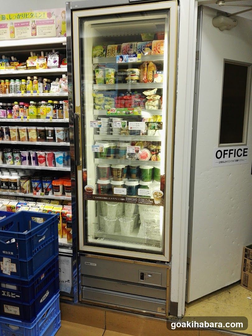Convenience Store Interior