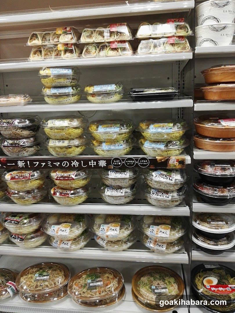 Famima Cold Chinese Food Display