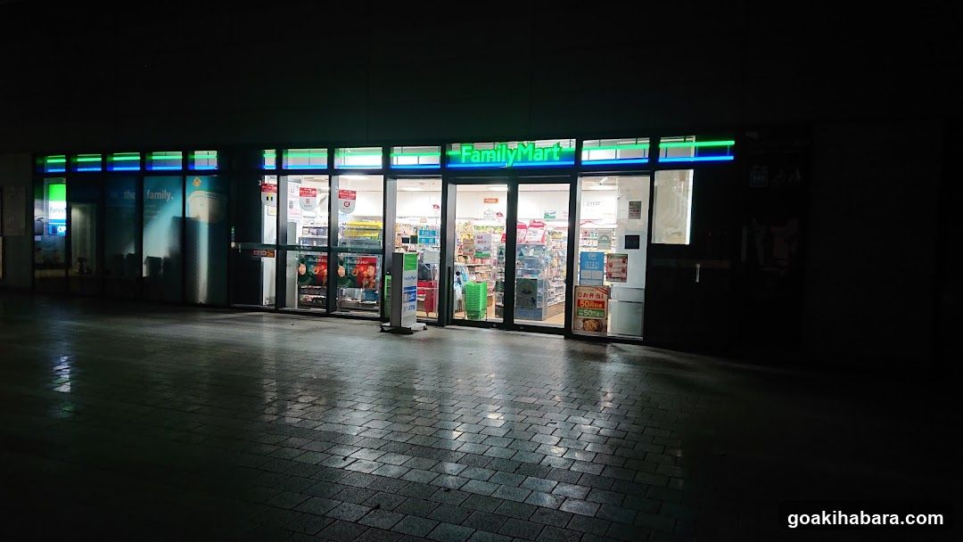 FamilyMart storefront at night