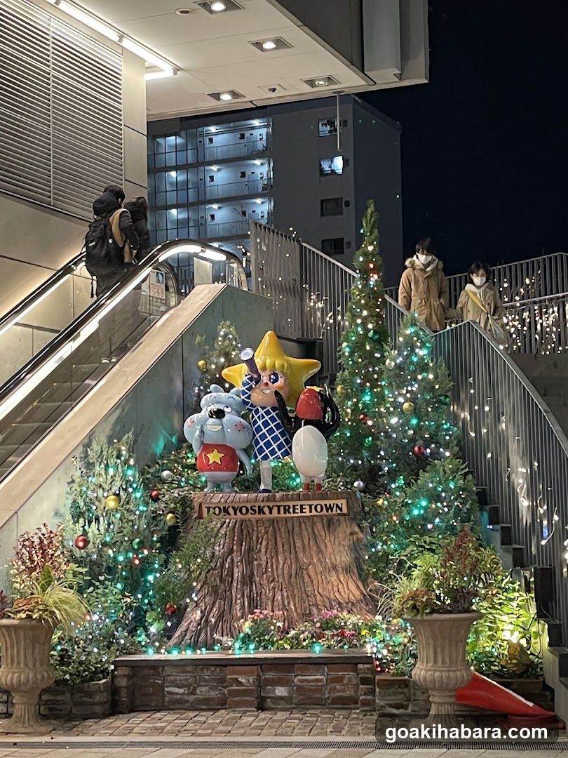 Tokyo Skytree Town Christmas Display