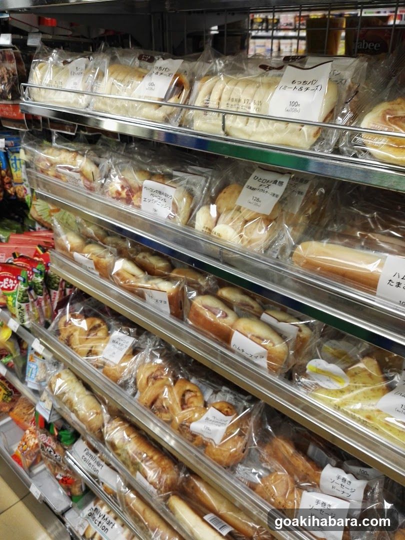 Bread Display Shelf