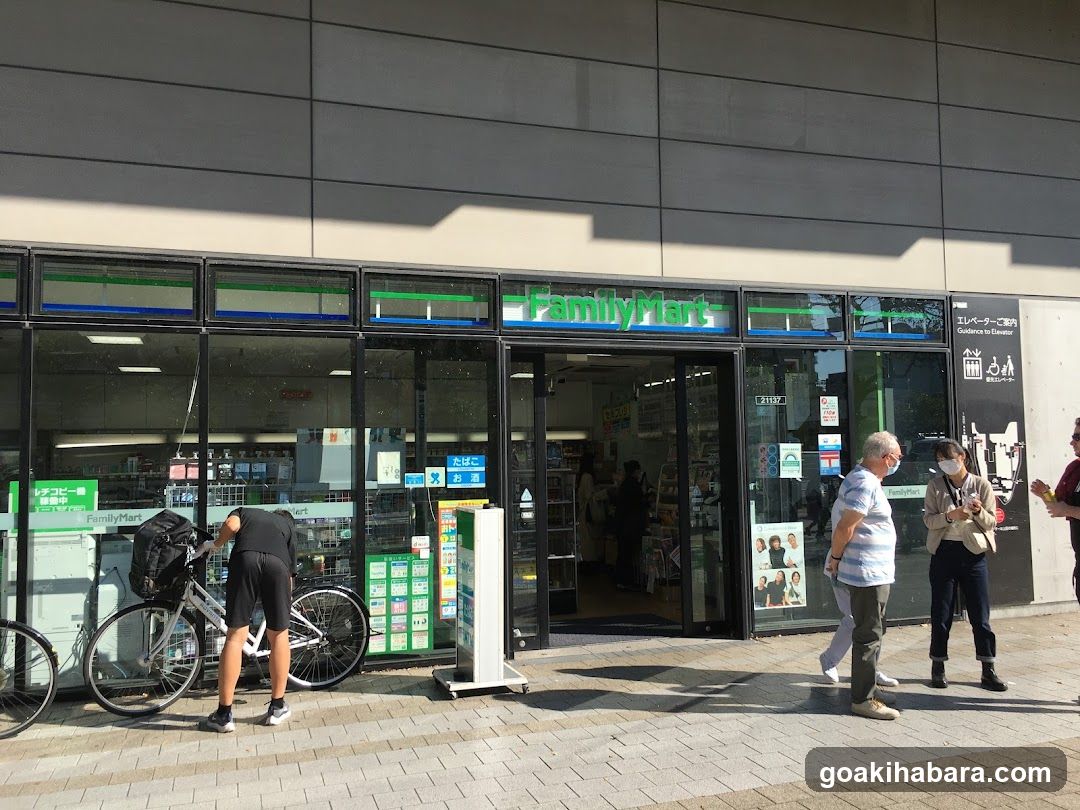 FamilyMart Storefront Exterior