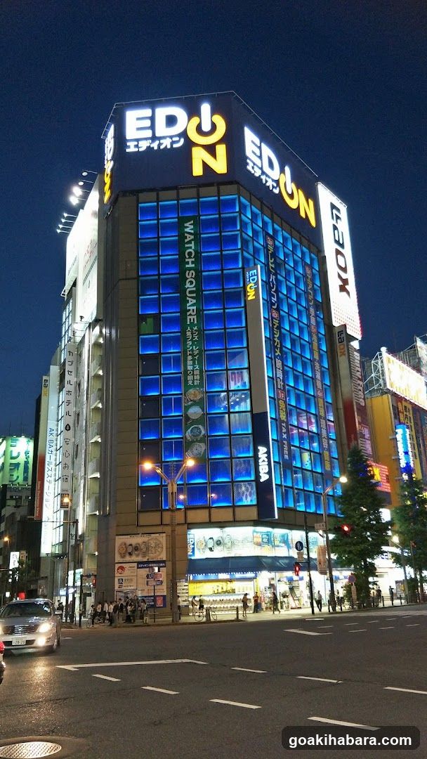 Edion Building Exterior at Night