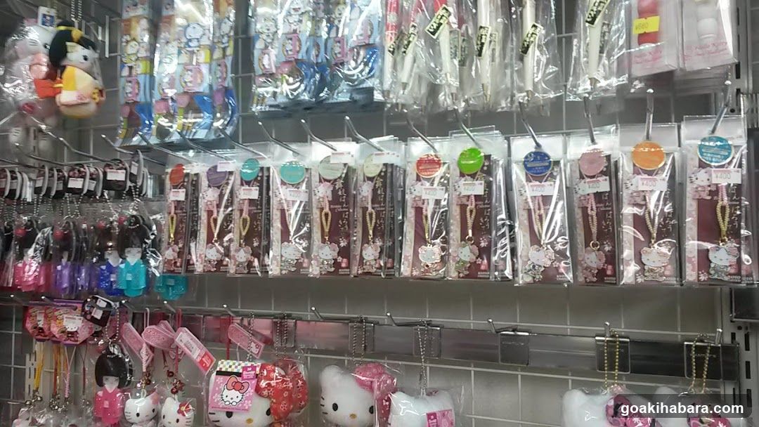 Hello Kitty Merchandise Display