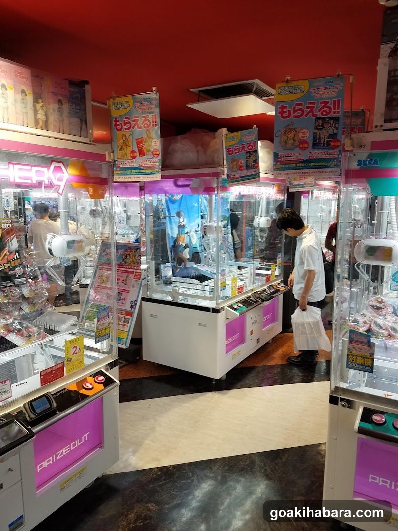 Arcade Game Machines Interior