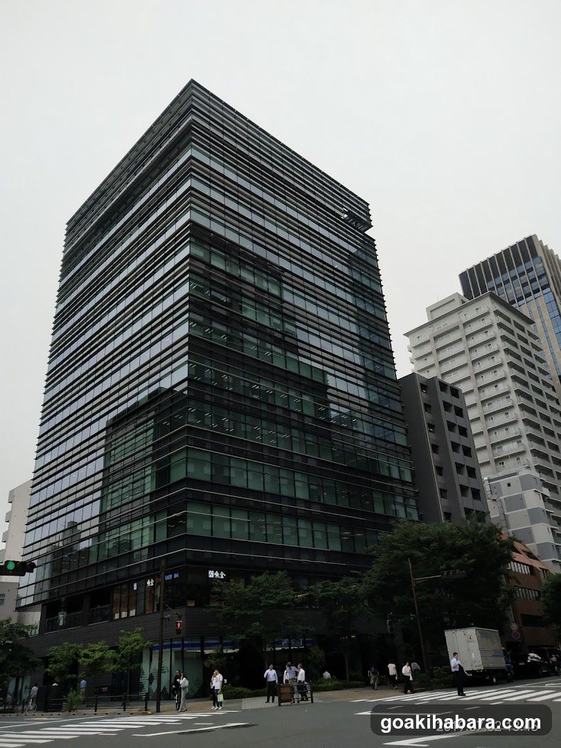 Modern Office Building Exterior