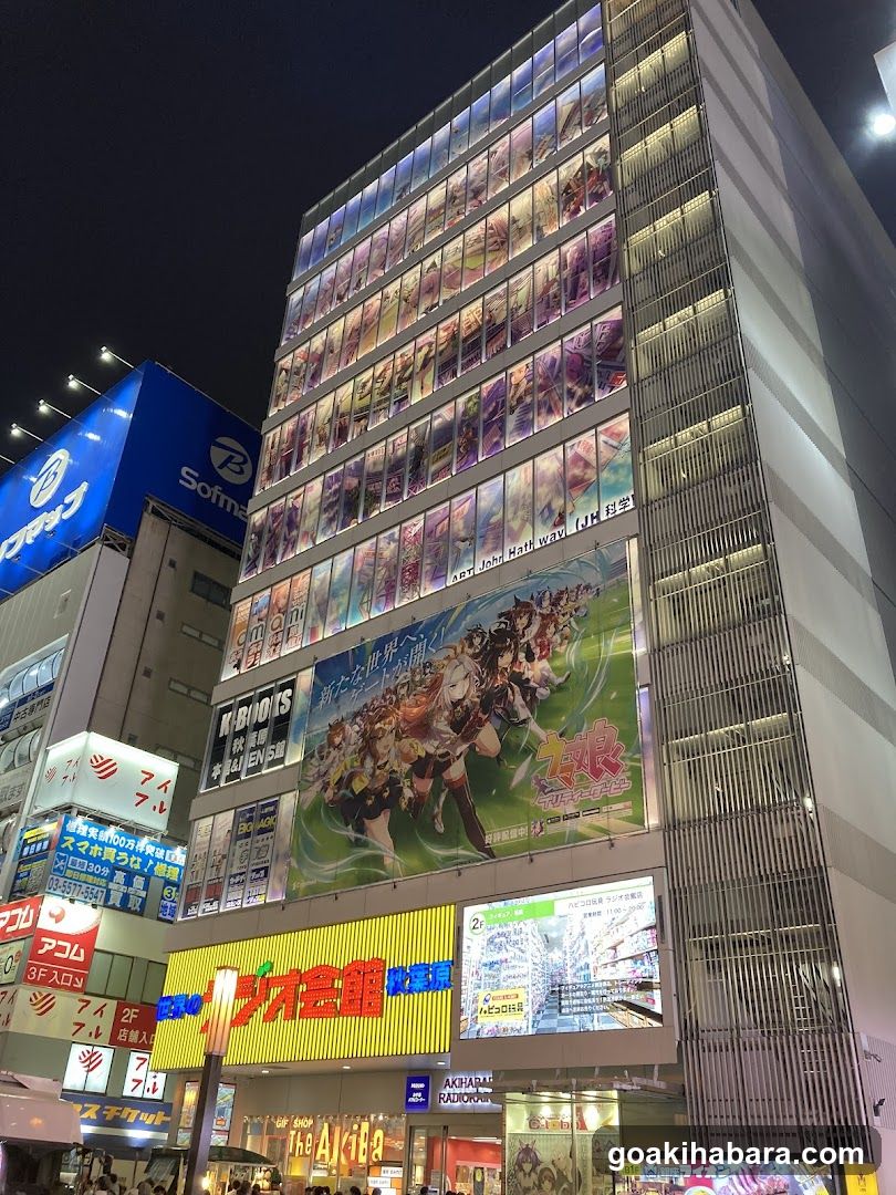 Night City Building Facade