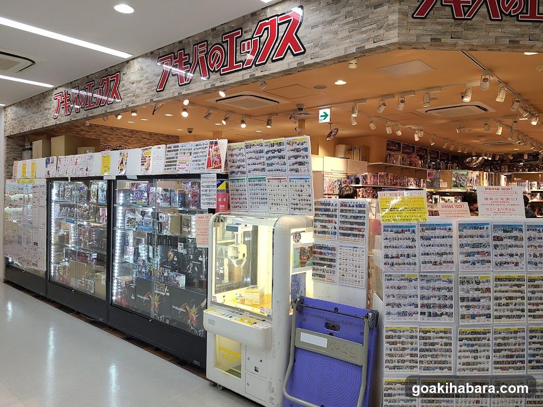 Arcade Store Interior