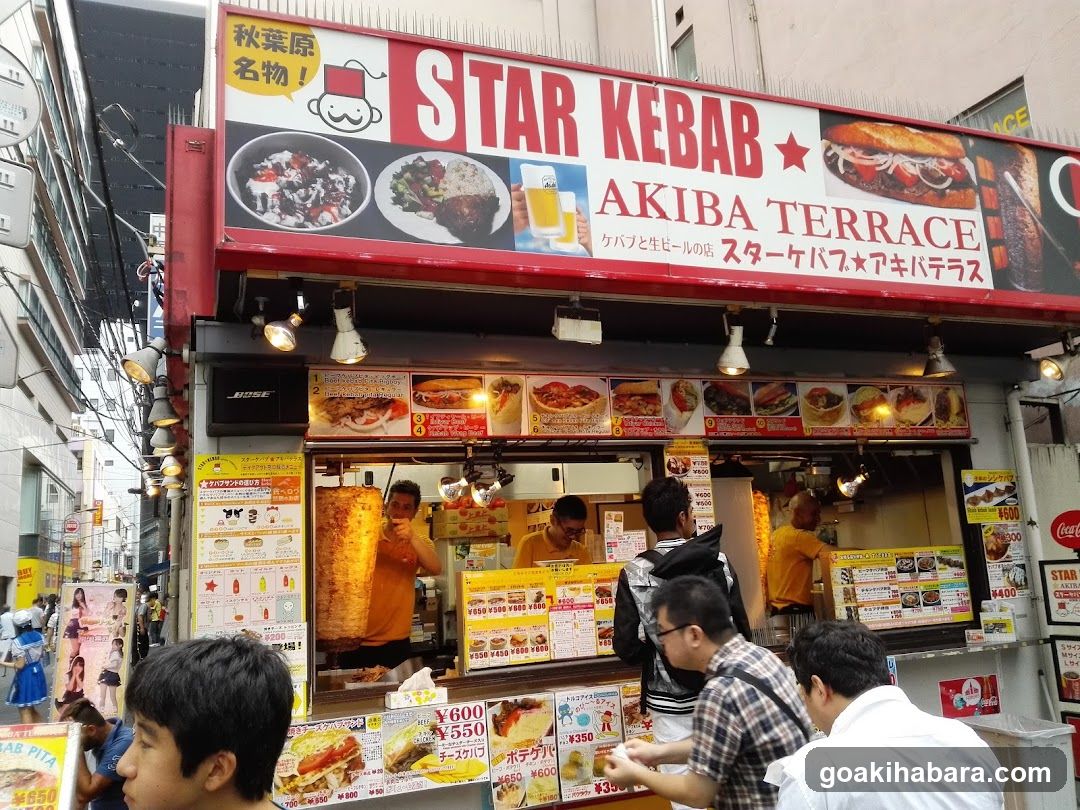 Star Kebab Akiba Terrace