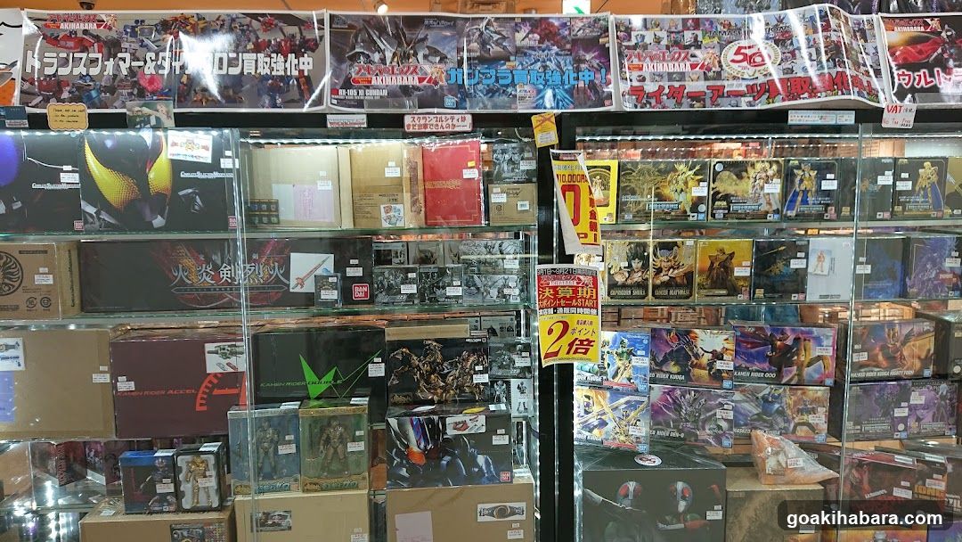 Toy Store Interior Display