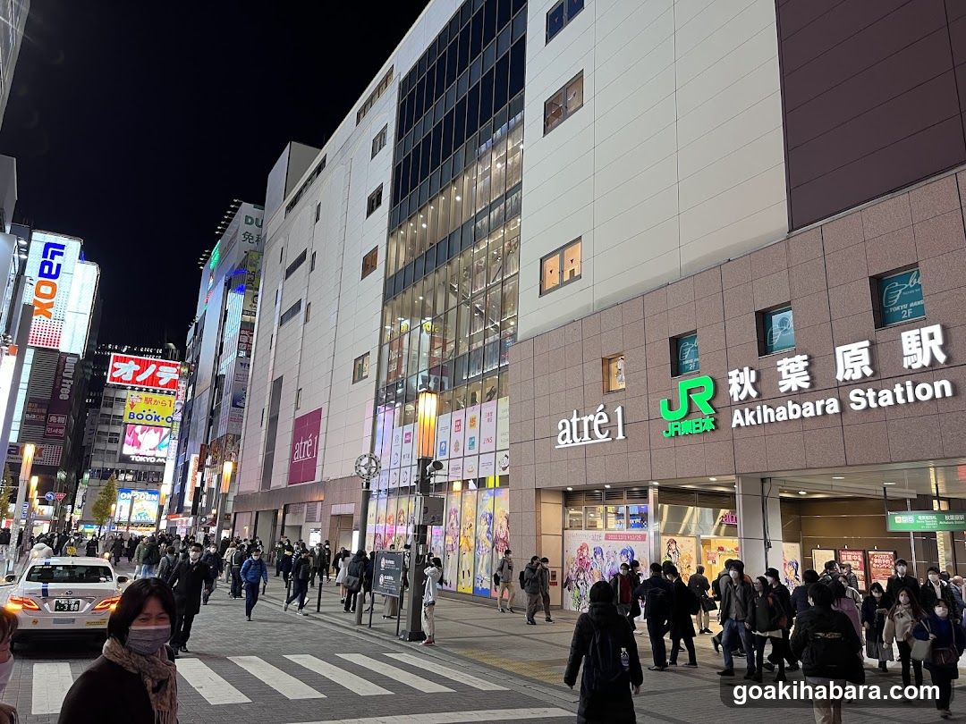 Night street scene near Akihabara Station