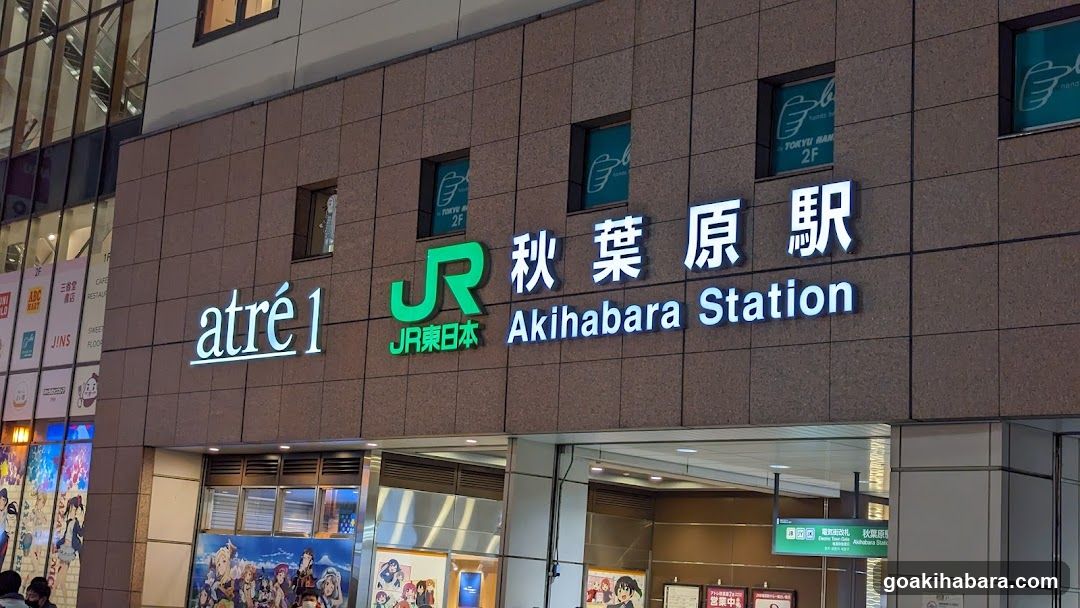 Akihabara X