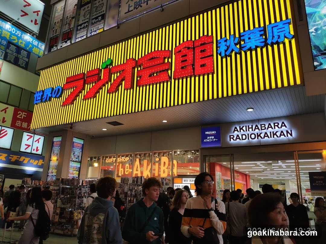 Radio Kaikan Akihabara