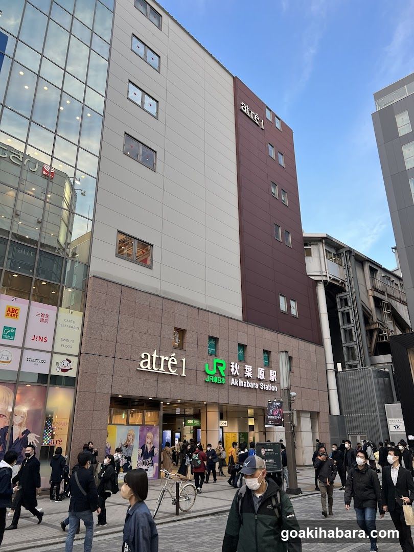 Akihabara Station atré1 Entrance