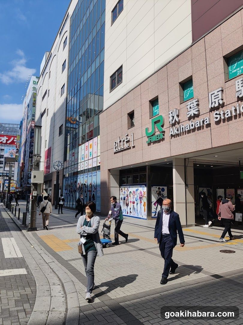 Akihabara Station Entrance