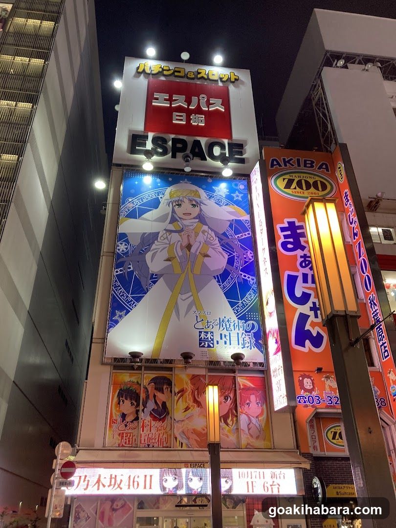 Akiba ZOO - 10月27日 新宿店